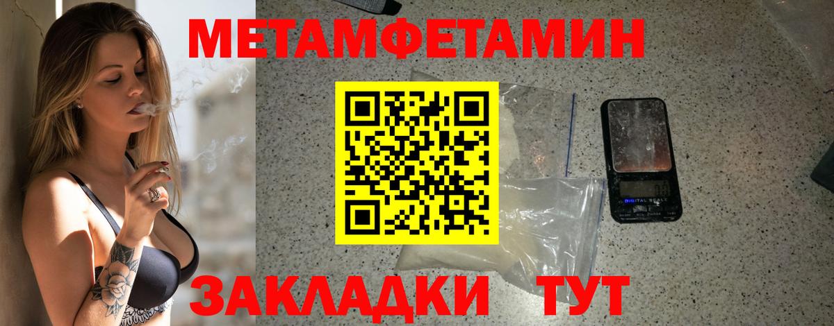 АМФ 98% Ртищево