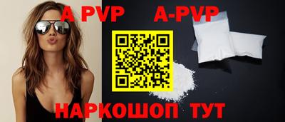 каннабис Первоуральск