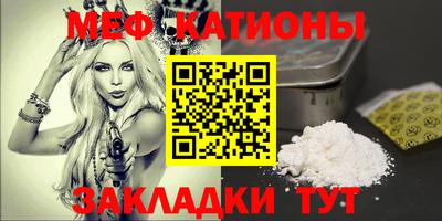 2c-b Пенза