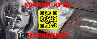 каннабис Первоуральск