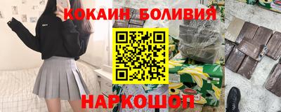 мет Партизанск