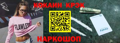 мет Партизанск