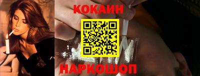 альфа пвп VHQ Пыть-Ях