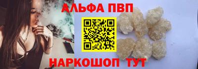 мет Партизанск