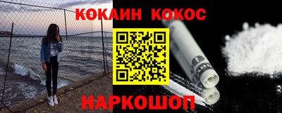 мет Партизанск