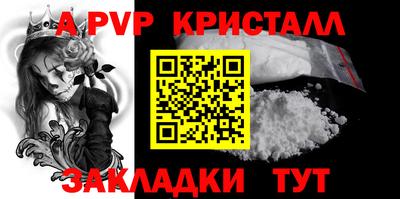 каннабис Первоуральск