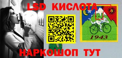 каннабис Первоуральск