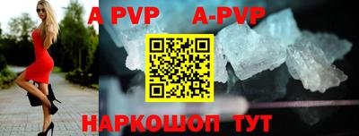 каннабис Первоуральск