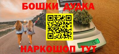 МДПВ Пугачёв