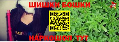 мет Партизанск
