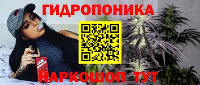 альфа пвп VHQ Пыть-Ях