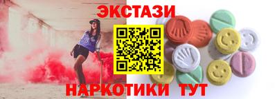 альфа пвп VHQ Пыть-Ях
