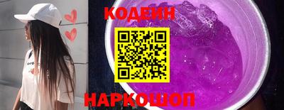 мет Партизанск