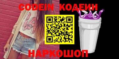 каннабис Первоуральск