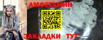 МДПВ Пугачёв