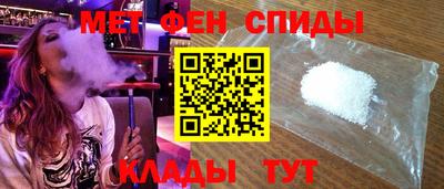 каннабис Первоуральск