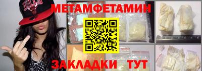 МДПВ Пугачёв