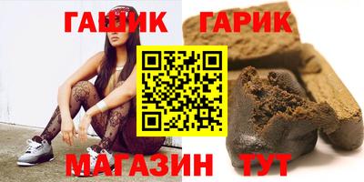2c-b Пенза